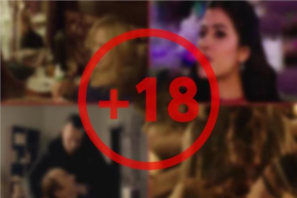 مسلسلات التصنيف العمري