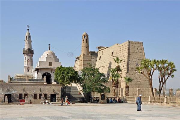 الأقصر