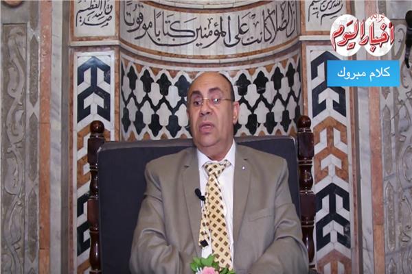 مبروك عطية