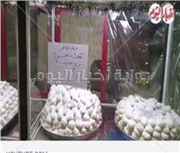 بيتي فور محمد صلاح