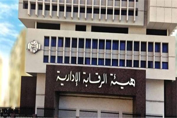 أرشيفية