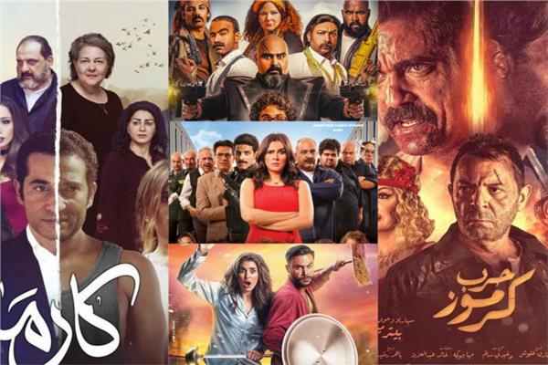 مفاجأة.. «كارما» يحصد المركز الأخير في إيرادات أفلام العيد