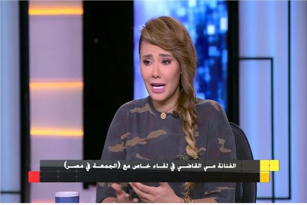 الفنانة مى القاضي