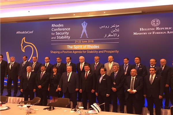 المشاركون في مؤتمر رودس باليونان
