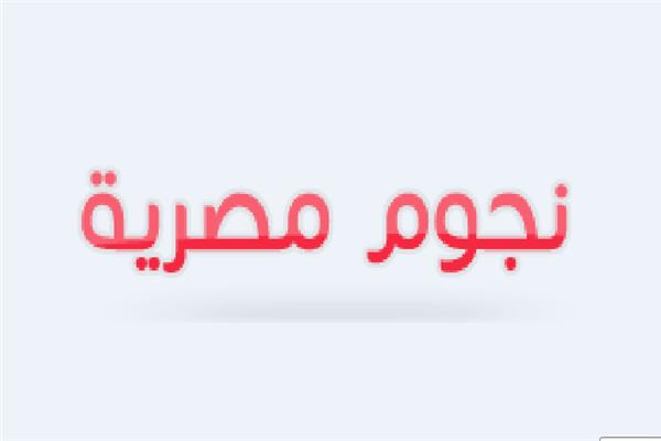 نجوم مصرية 
