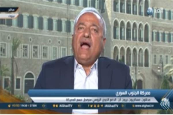 فيديو| خبير عسكري: غطاء روسي أمريكي لتقدم الجيش السوري في الجنوب
