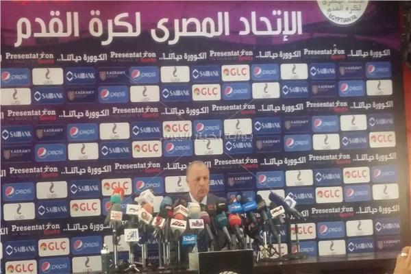 صورة من المؤتمر