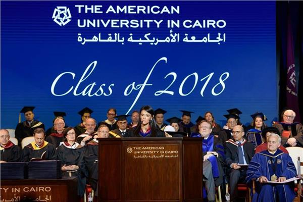 دكتورة رانيا المشاط وزيرة السياحة