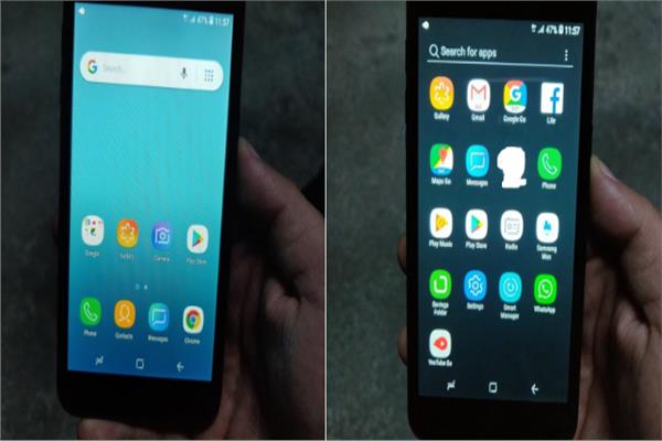 هاتف من سامسونج بنظام Android Go