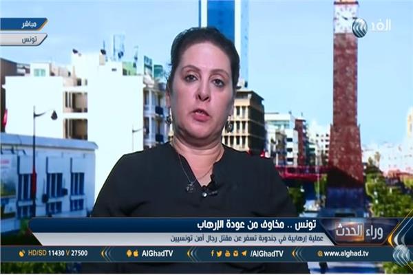 صورة من البرنامج