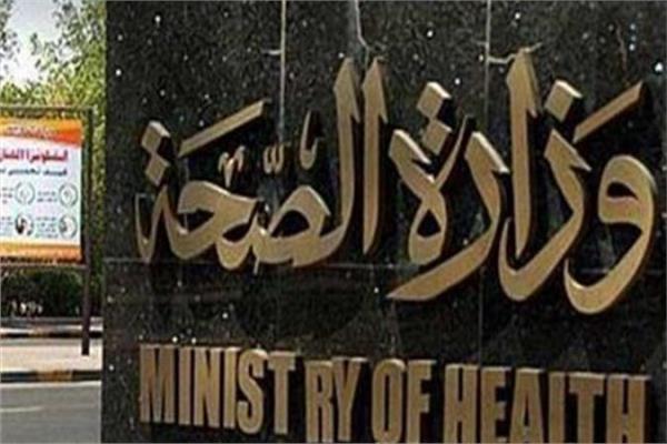 رفع أجور العاملين بالتأمين الصحي بنسب تصل إلى 400%