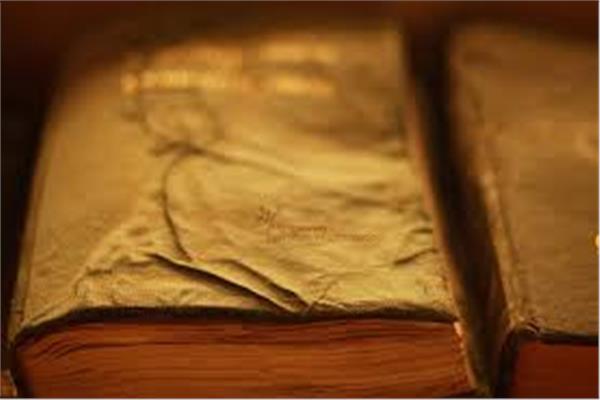 كتب نادرة مميتة - صورة أرشيفية
