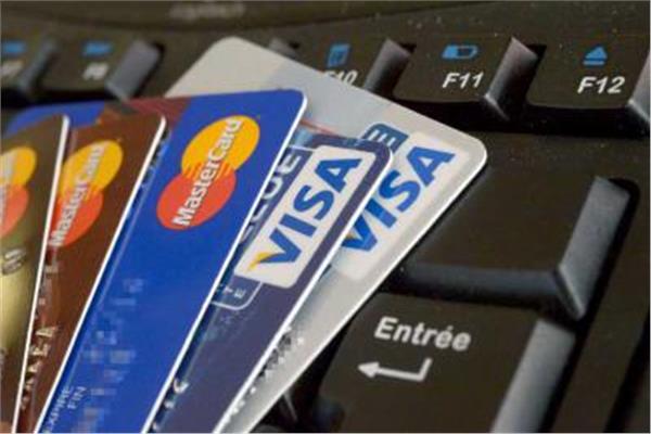 4 إجراءات سريعة يجب اتخاذها عند سرقة «الكريدت كارد» -أرشيفية