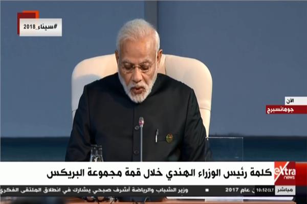صورة من البرنامج