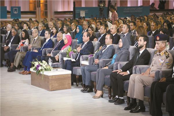 مؤتمر الشباب 2018
