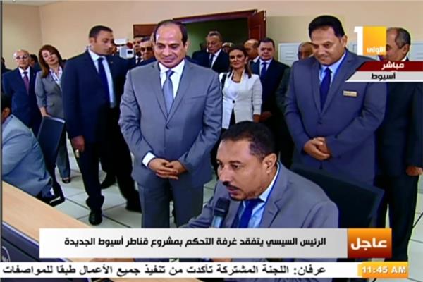 صورة من الفيديو