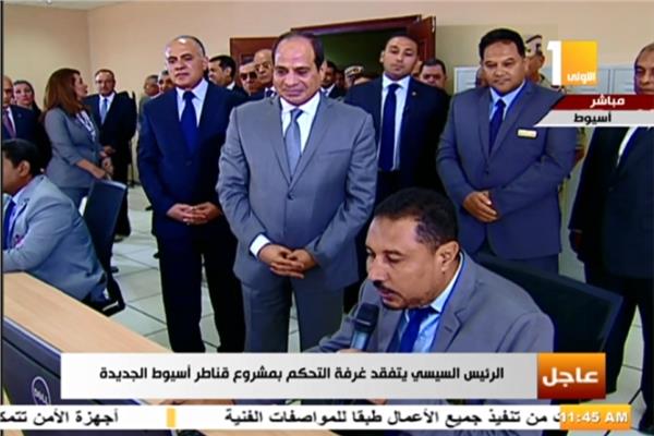 صورة من الفيديو