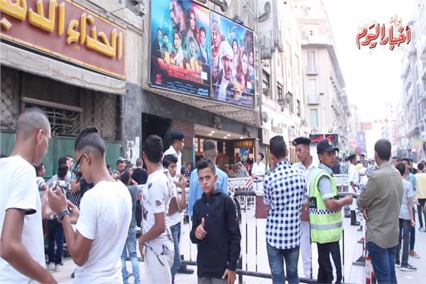 سينمات وسط البلد