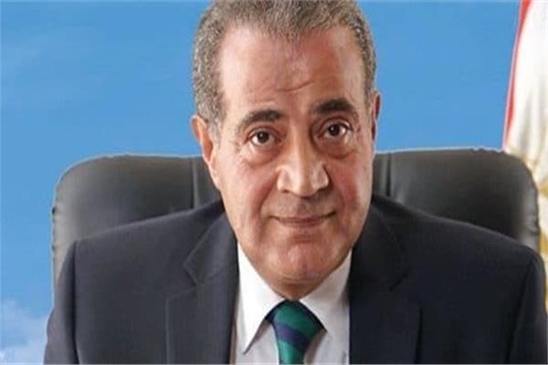 وزير التموين  الدكتور على المصيلحي