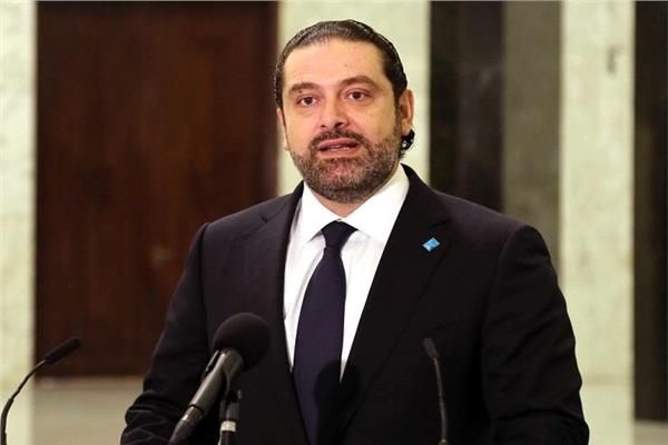  رئيس الوزراء اللبناني المكلف سعد الحريري