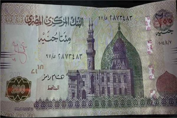 ضبط محامى يقوم بترويج أوراق مالية مزوره فى الإسكندرية 