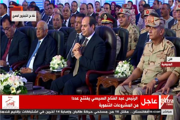 الرئيس عبد الفتاح السيسى