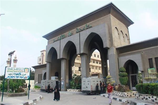 جامعة الازهر 