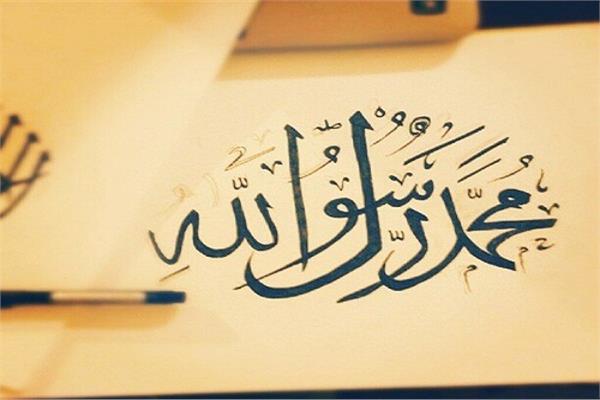 صورة موضوعية