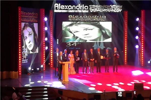 مهرجان الإسكندرية السينمائي
