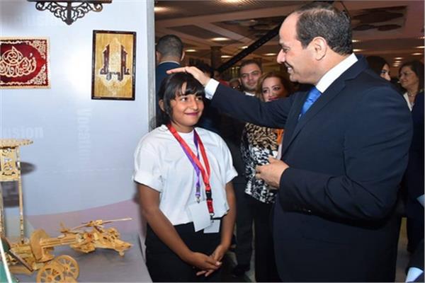 الرئيس السيسي بالملتقى العربي الأول لمدارس ذوي الاحتياجات الخاصة