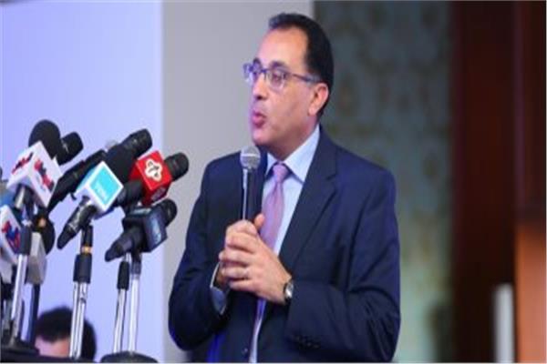 رئيس مجلس الوزراء د. مصطفى مدبولي