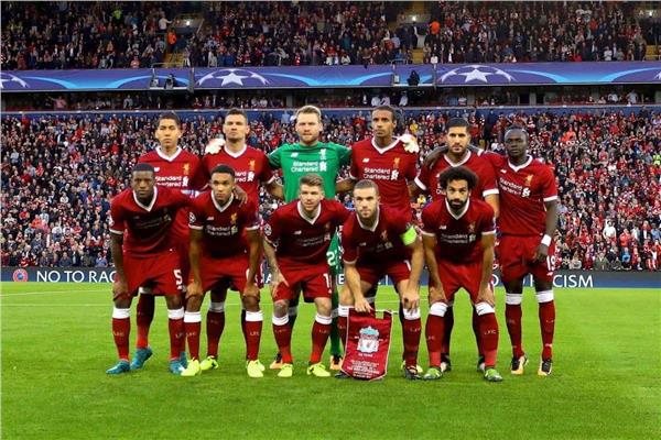 ليفربول 