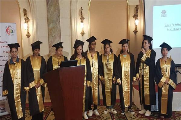 تخريج دفعة جديدة من الفتيات الكفيفات بأسقفية الخدمات