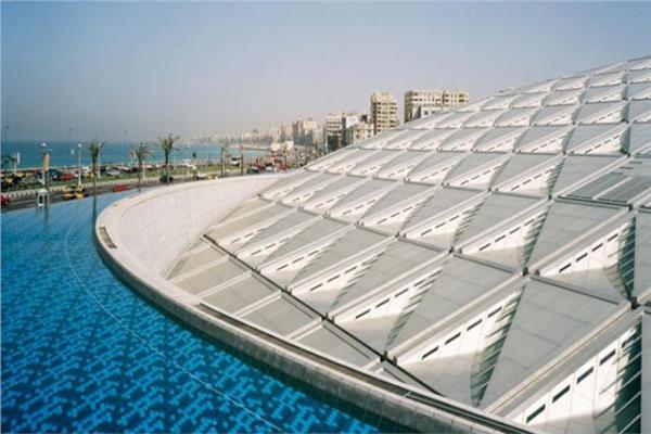 مكتبة الإسكندرية 