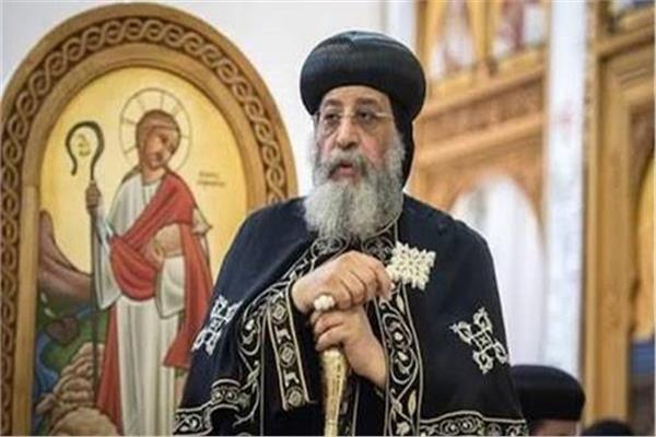 البابا تواضروس 