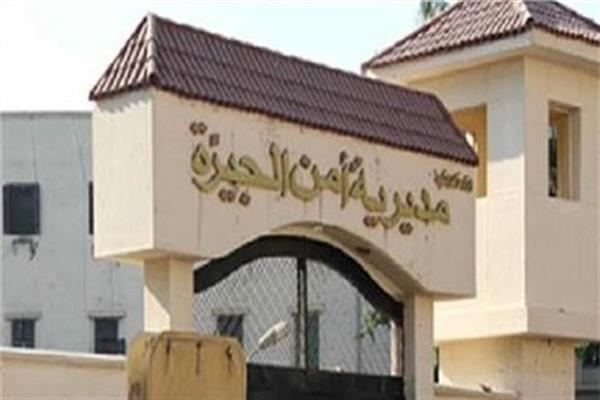 أرشيفية