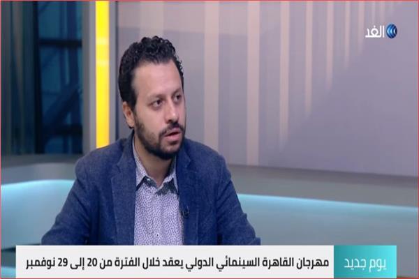 صورة من البرنامج