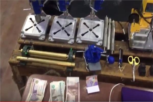 المضبوطات