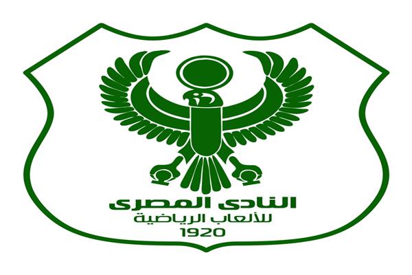 المصري البورسعيدي