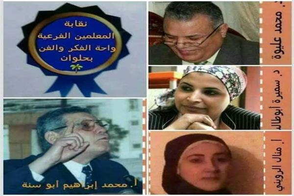 الشاعر الكبير محمد إبراهيم أبوسنة