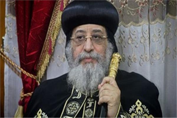  قداسة البابا تواضروس الثاني بابا الكنيسة وبطريرك الكرازة المرقسية 