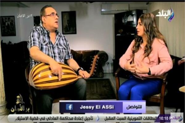 صورة من البرنامج 