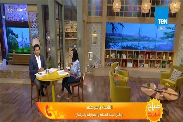 صورة من البرنامج