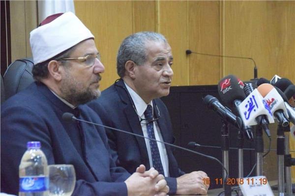 د.علي المصليحي ود.محمد مختار جمعة