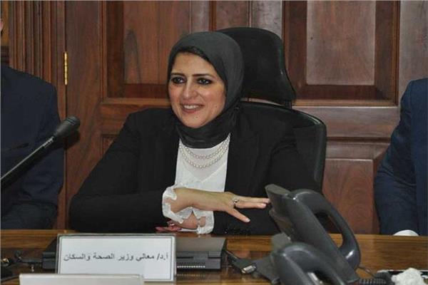 وزيرة الصحة تتفقد نقاط مسح فيروس "سى" في الفيوم اليوم