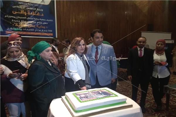 جانب من الاحتفال