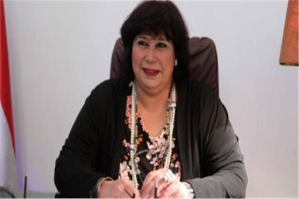  وزيرة الثقافة 