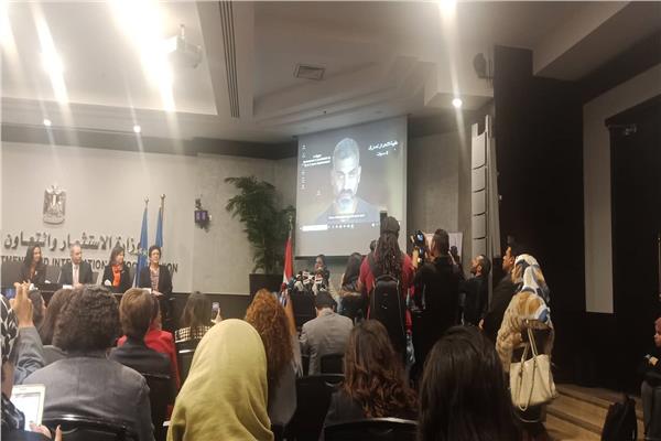 المجلس القومى للمرأة