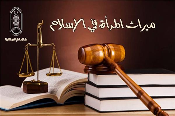 صورة موضوعية
