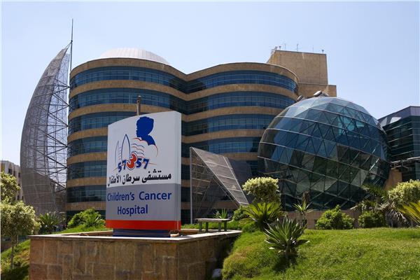 مستشفى 57357